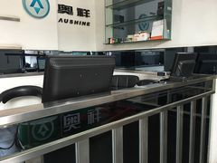 -奥祥汽车奥迪专修公司