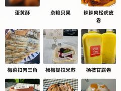 -云深不知处(九龙湾店)