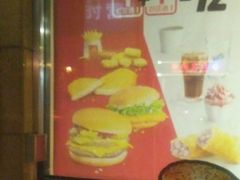 -麦当劳(文武路店)