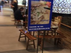 -十一街幺鸡成都担担面(悠方店)