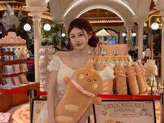 -上海静安大悦城