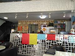 -世代同糖(华盖里直街店)