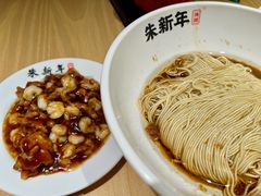-朱新年·苏式汤团·面点(北寺塔店)