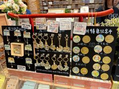 -猫的天空之城概念书店(苏州平江店)