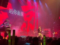 -长春 AE CLUB