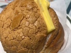 奶油菠萝包-华嫂冰室(尖沙咀店)