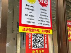 -笨罗卜浏阳菜馆(龙华鹏润达店)