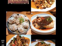 -永乐饭店