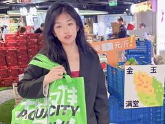 -鹏欣水游城