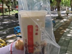 -阿姨奶茶专卖(舌涧道杭州惠民路创始店)
