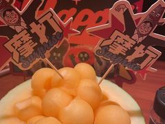 -摩打食堂(喜荟城店)