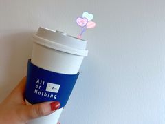 -AllorNothing横竖横咖啡(天虹店)