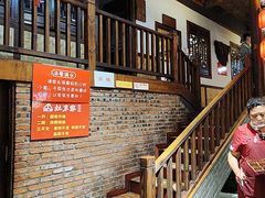 -灶东家民间菜(回兴店)