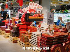 零售区-盒马鲜生(和谐广场店)