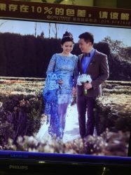 点击看大图 -唯一视觉婚纱摄影(李家村店)
