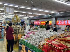 -幸福荣耀超市(学院路店)