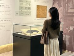 -东莞展览馆