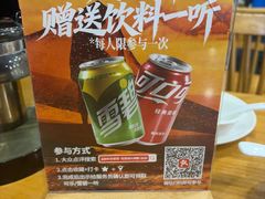 -品鲜村农家菜·阳澄湖大闸蟹(总店)