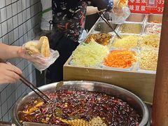 -三兄弟高炉烧饼