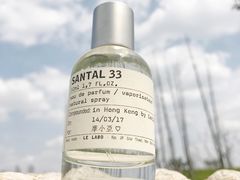 -le labo(星月阁店)