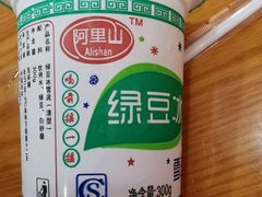 -常青麦香园(首义路店)