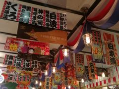 -平成屋· Late Night 食堂(四川北路店)