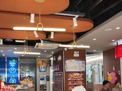 -鱼酷活鱼烤鱼(沈阳大悦城店)