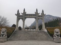 -娲皇宫