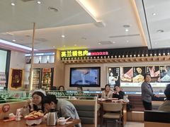 -英兰朝族饭店(河南桥头店)