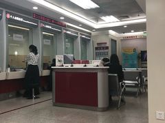 -招商银行(北京清华园科技金融支行)