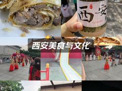 -华清宫景区