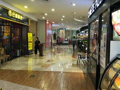 -紫荆广场·花漫里