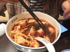 红汤辣馄饨-熙盛源(复兴路店)