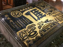 -围龙屋客家食府(福田店)