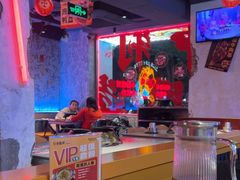 -令狐冲·炭烤活鱼(宝龙店)