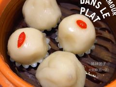-火宫殿(五一大道分店)