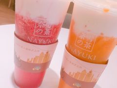 -奈雪的茶(市百一店)