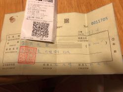 -金鹰国际月子中心(新街口店)