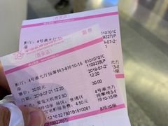 -幸福蓝海国际影城(西安立丰店)