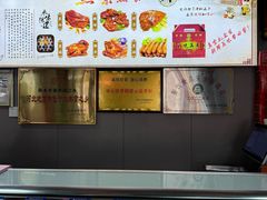 -好吃再来大饼熏肉(胜利北路店)