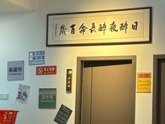 -齐齐衮·廟街生蚝雞煲(荔湾地铁站店)
