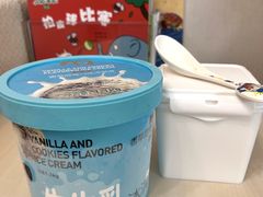 -麦德龙(湖里店)