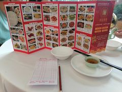 -丰尔粥食·顺德鱼生·干蒸排骨顺德菜(大良分店)