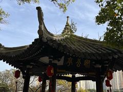 -江心屿景区