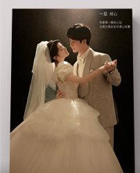 -爱城婚纱摄影·品质严选店
