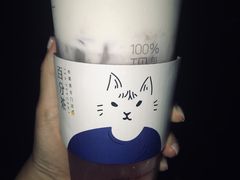-%百分茶(江阴万达店)