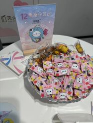 -咪咪比基尼脱毛专业店