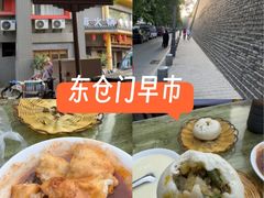 -东仓门早市