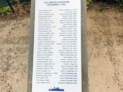 -珍珠港国家纪念馆