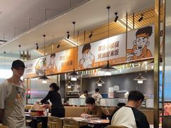 -探炉·香辣豆花烤鱼(笋岗宝能环球汇店)